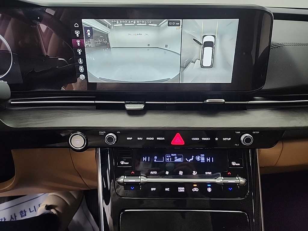 KIA Carnival - Vista 10