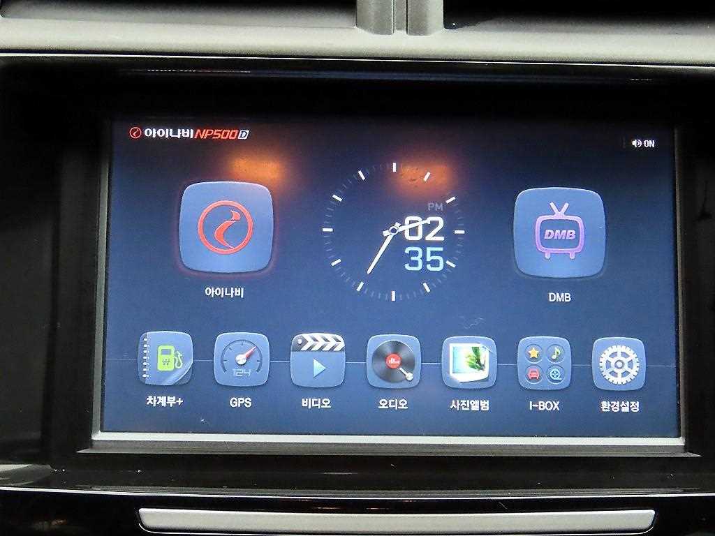 Chevrolet Malibu 2014 Gris - Importación desde Corea - HF Imports Iquique - Foto 13