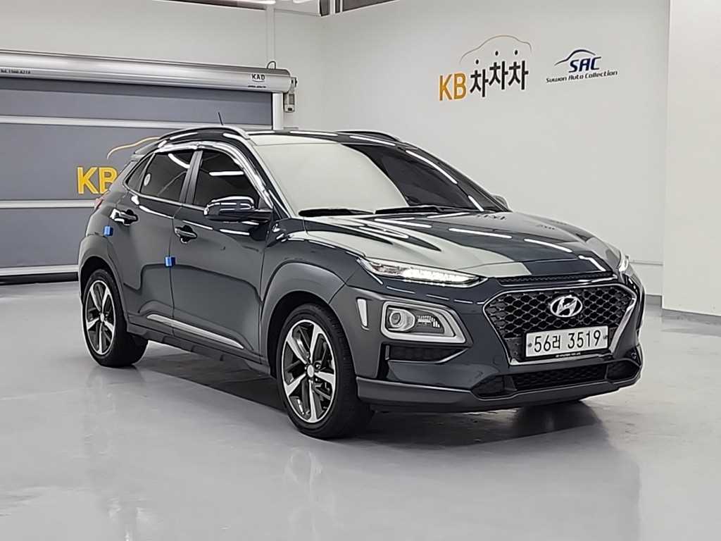 HYUNDAI Kona - Vista 4