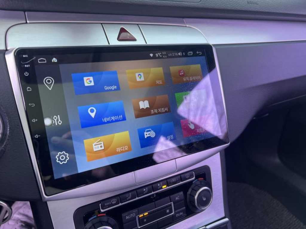 Volkswagen CC 2010 Gris - Importación desde Corea - HF Imports Iquique - Foto 15