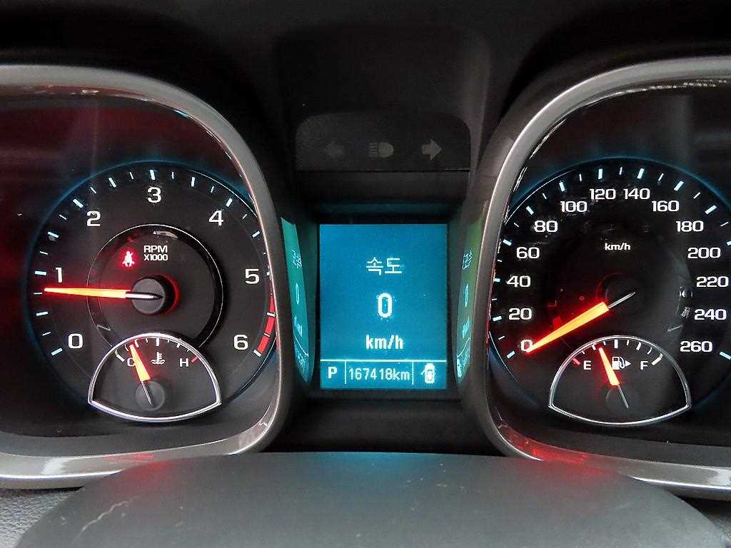 Chevrolet Malibu - Vista 9