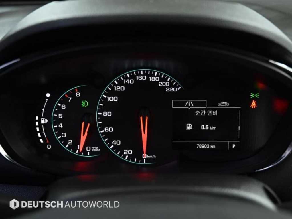 Chevrolet Trax - Vista 8