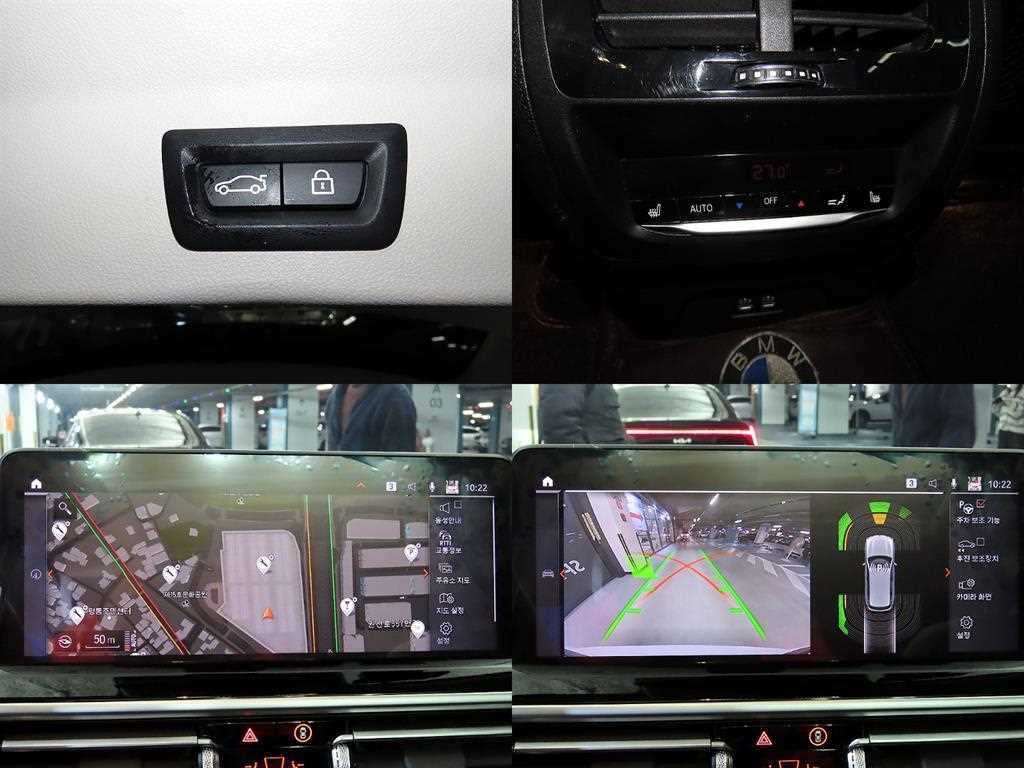 BMW X3 2023 Blanco - Importación desde Corea - HF Imports Iquique - Foto 18