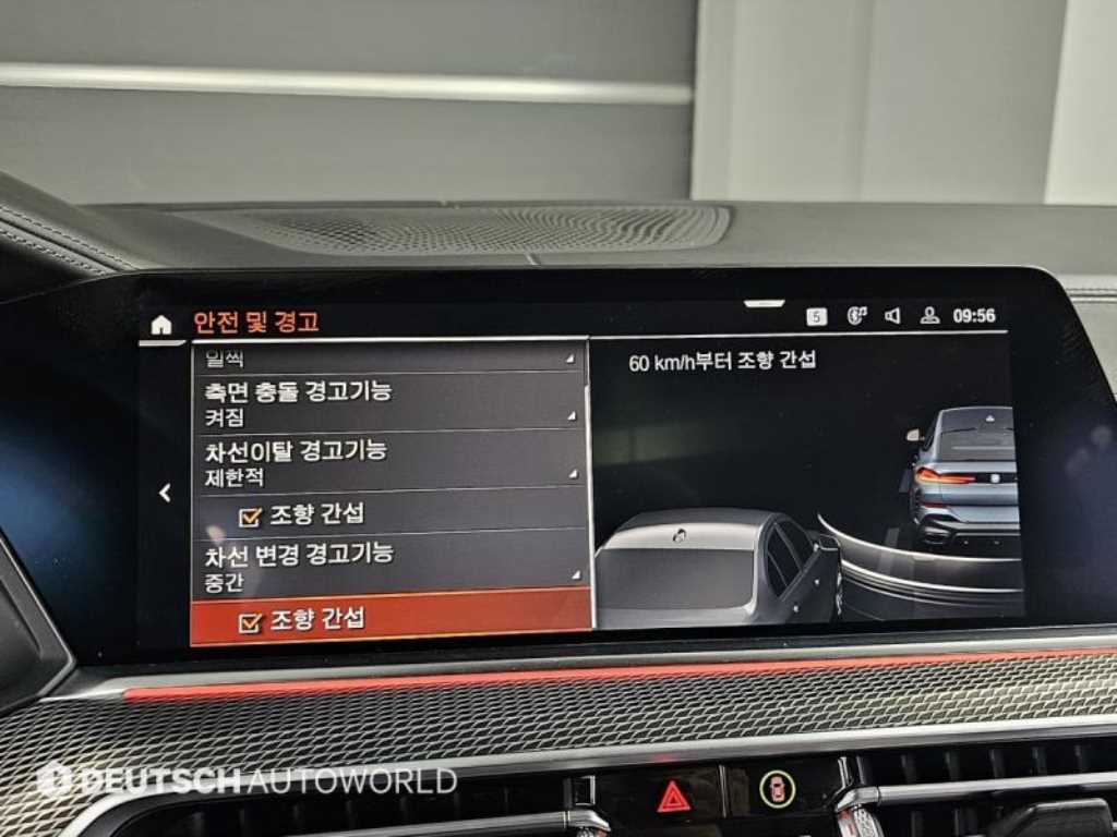 BMW X4 2020 Negro - Importación desde Corea - HF Imports Iquique - Foto 17