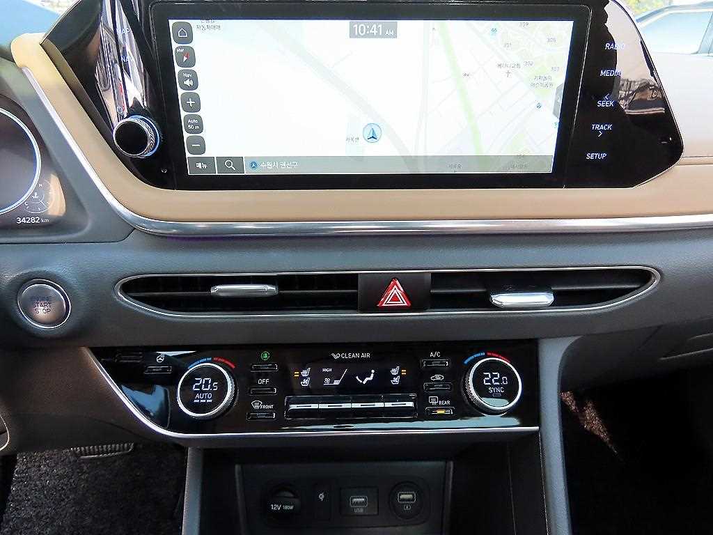 HYUNDAI Sonata 2020 Blanco - Importación desde Corea - HF Imports Iquique - Foto 13