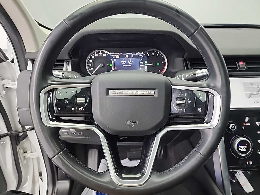 Land Rover Discovery Sports - Vista 9