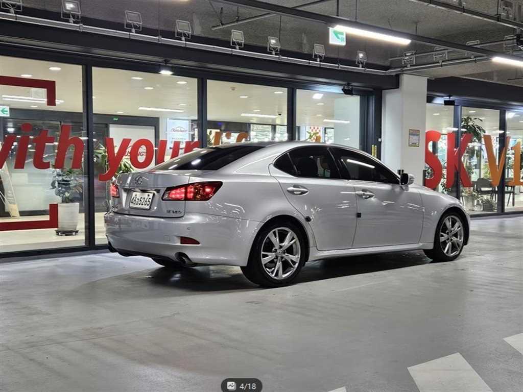 Lexus IS - Vista 5