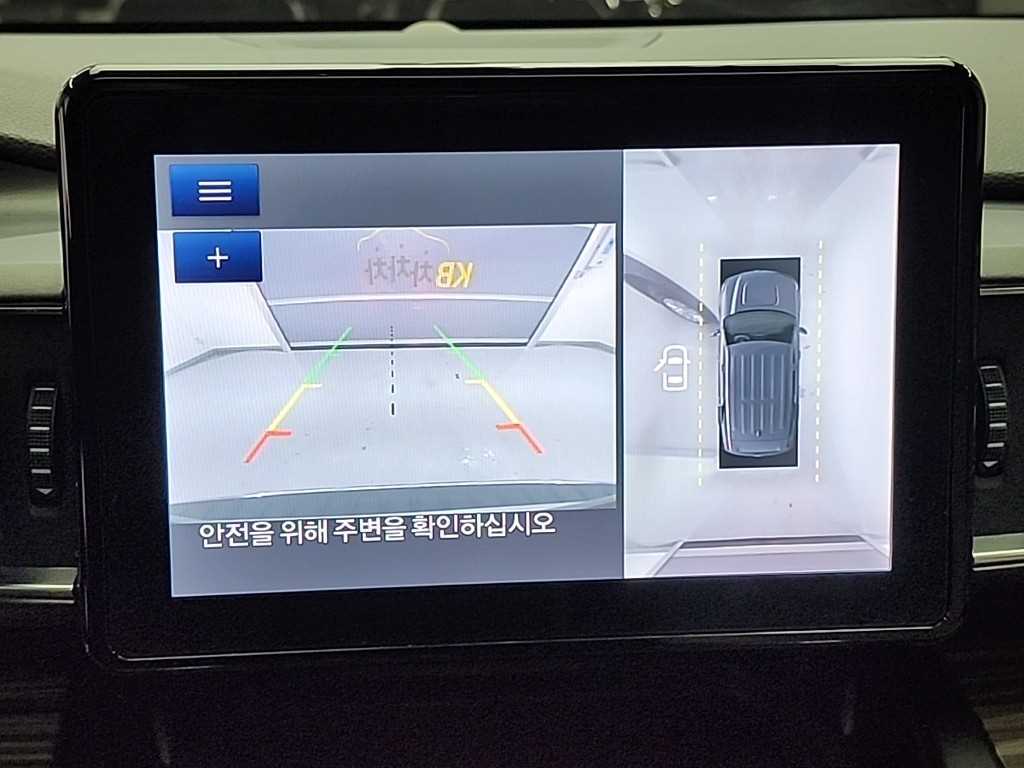 Ford Explorer 2020 Blanco - Importación desde Corea - HF Imports Iquique - Foto 15