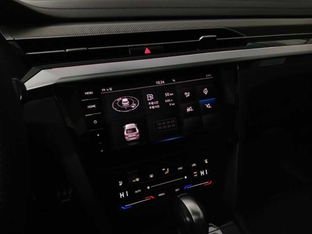 Volkswagen Arteon 2022 Gris - Importación desde Corea - HF Imports Iquique - Foto 14