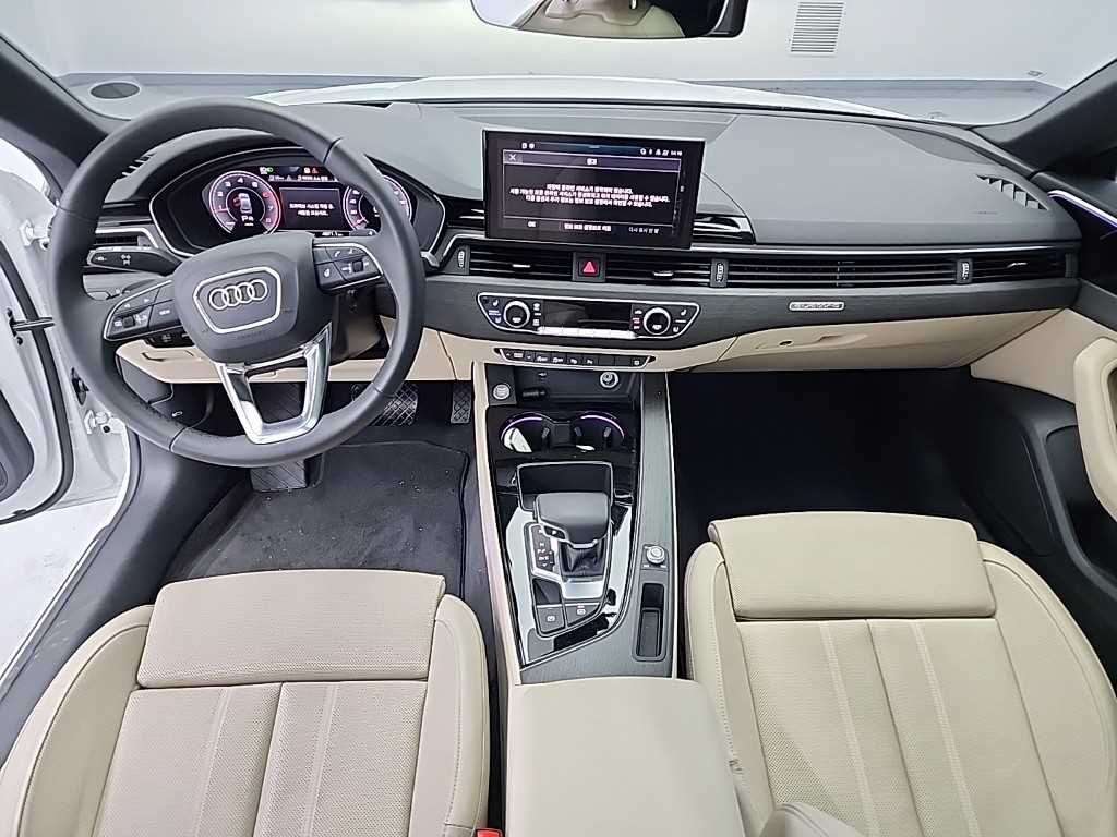 Audi A5 - Vista 7