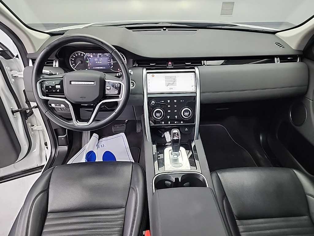 Land Rover Discovery Sports - Vista 7