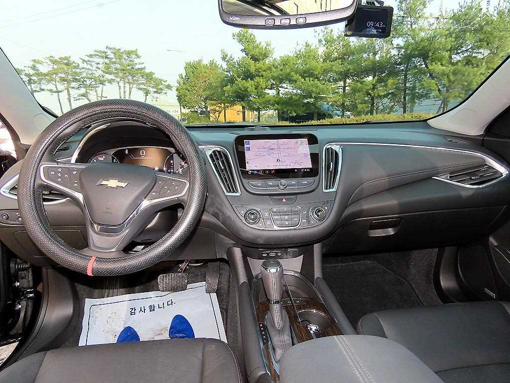 Chevrolet Malibu - Vista 7