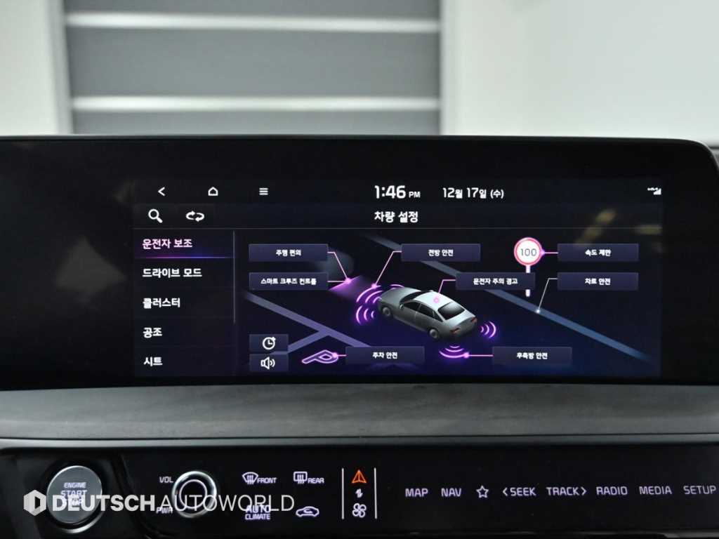 KIA K8 2022 Negro - Importación desde Corea - HF Imports Iquique - Foto 17