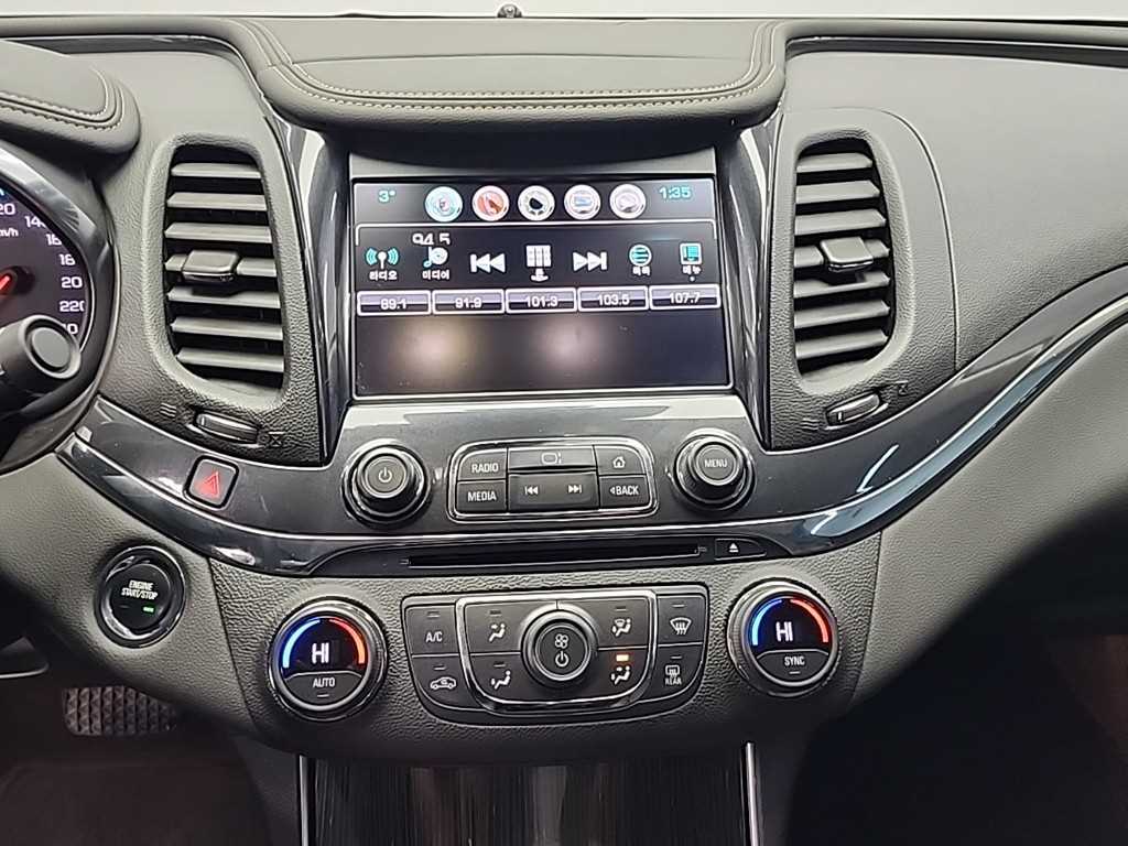 Chevrolet Impala - Vista 10