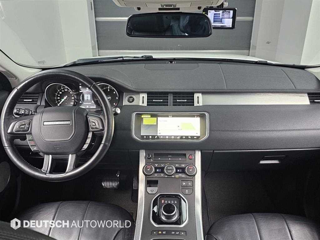 Land Rover Range Rover Bike - Vista 7