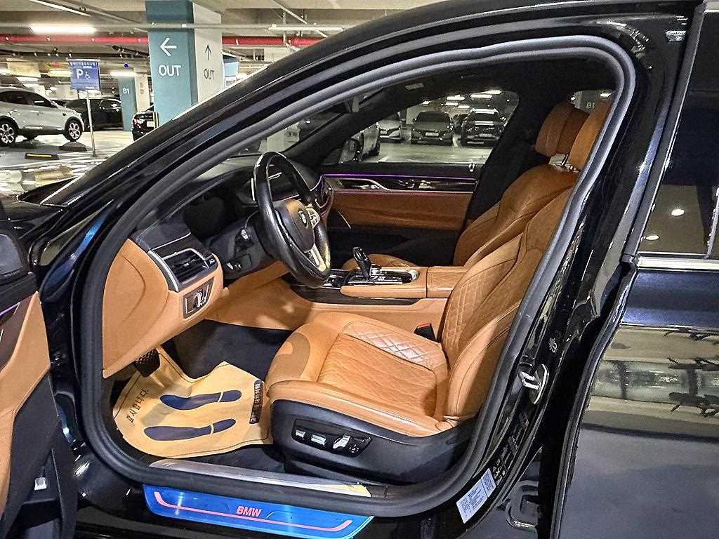 BMW 7 Series - Vista 7