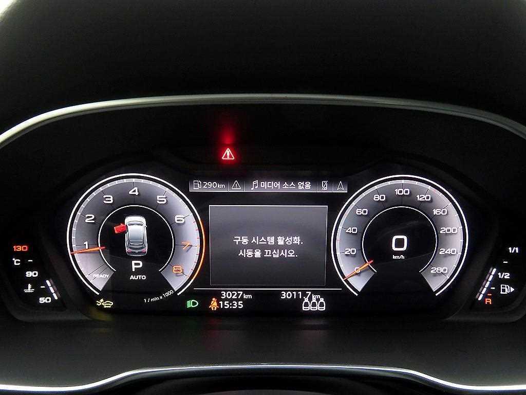 Audi Q3 2025 Blanco - Importación desde Corea - HF Imports Iquique - Foto 14