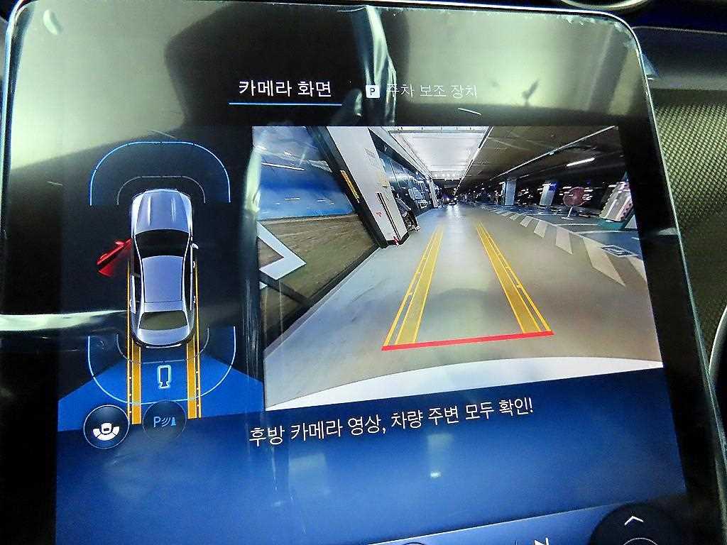 Mercedes Benz C Class 2025 Blanco - Importación desde Corea - HF Imports Iquique - Foto 13