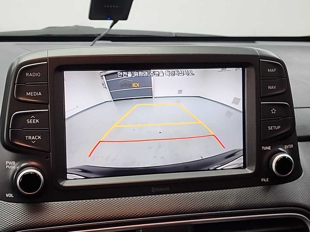 HYUNDAI Kona 2018 Gris - Importación desde Corea - HF Imports Iquique - Foto 14