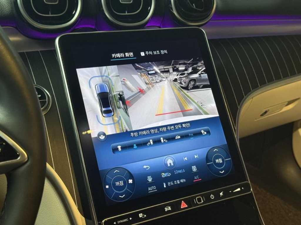 Mercedes Benz C Class 2024 Blanco - Importación desde Corea - HF Imports Iquique - Foto 13