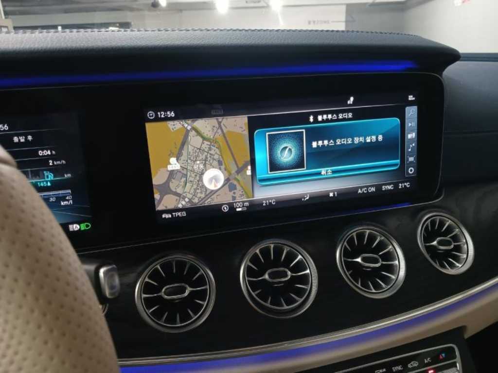 Mercedes Benz E class 2018 Azul - Importación desde Corea - HF Imports Iquique - Foto 13