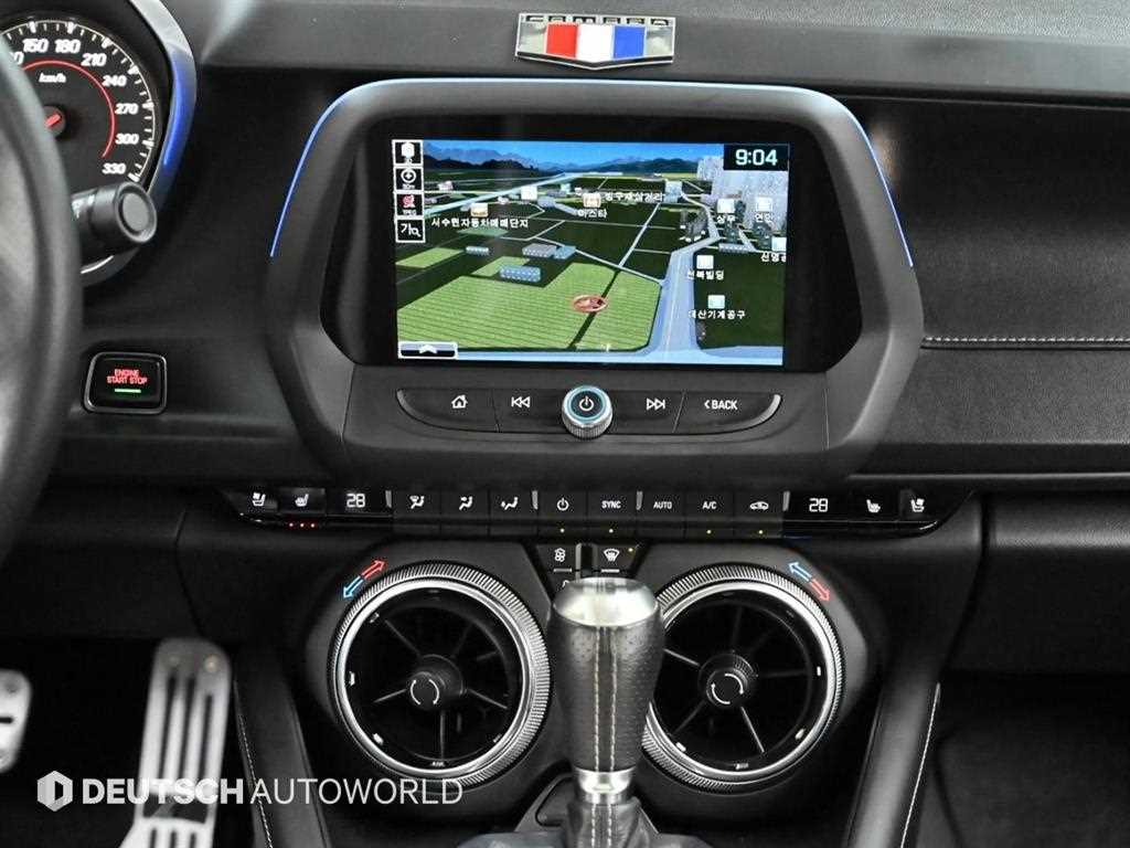 Chevrolet Camaro 2017 Negro - Importación desde Corea - HF Imports Iquique - Foto 14