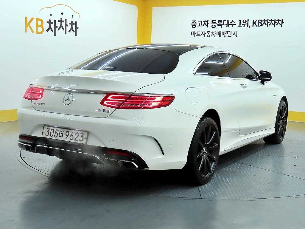 Mercedes Benz S Class - Vista 4