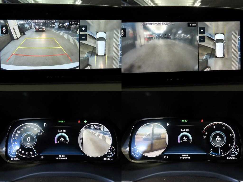 HYUNDAI Palisade 2021 Blanco - Importación desde Corea - HF Imports Iquique - Foto 15