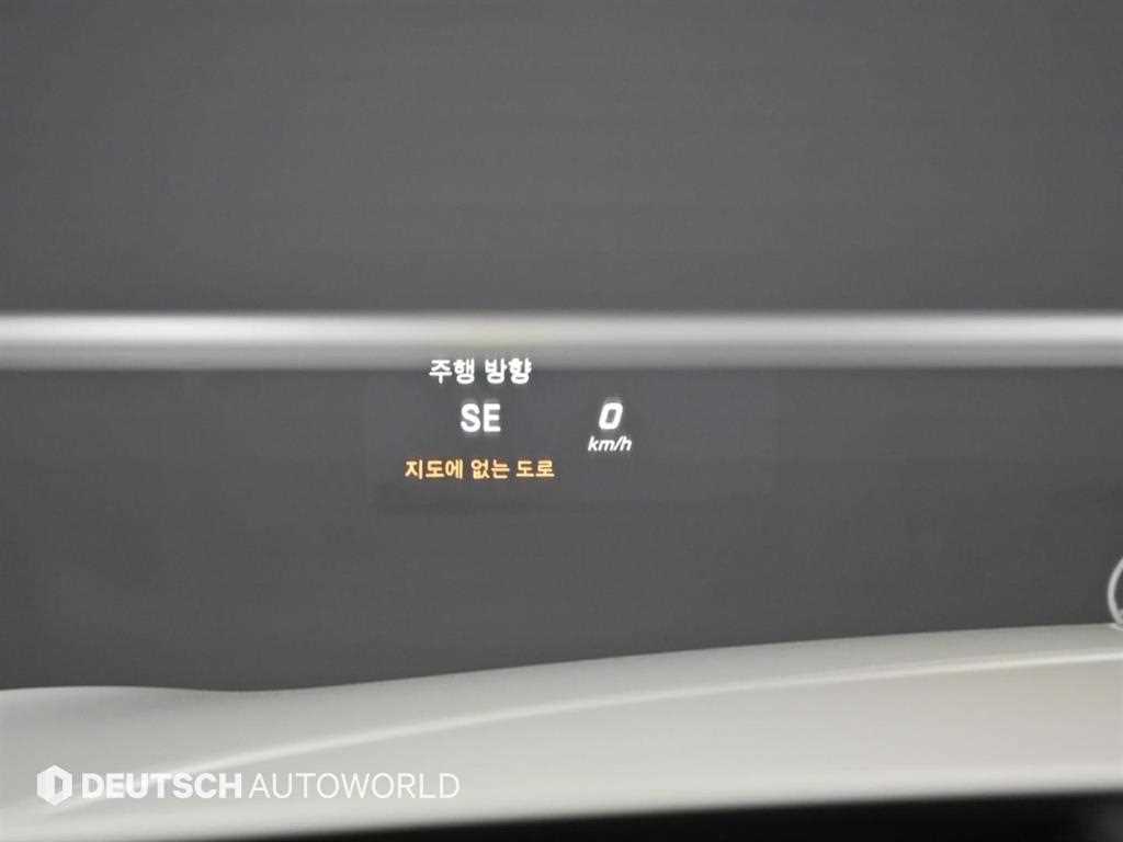 Mercedes Benz S Class 2016 Blanco - Importación desde Corea - HF Imports Iquique - Foto 18