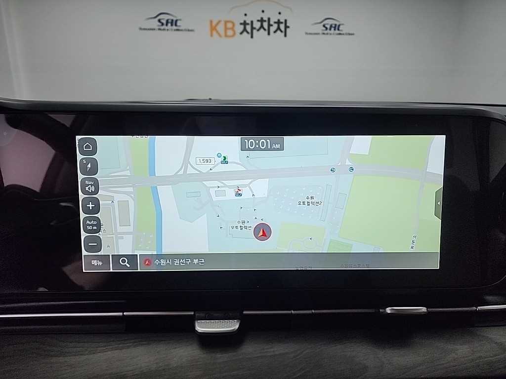 KIA Carnival 2023 - Importación desde Corea - HF Imports Iquique - Foto 15