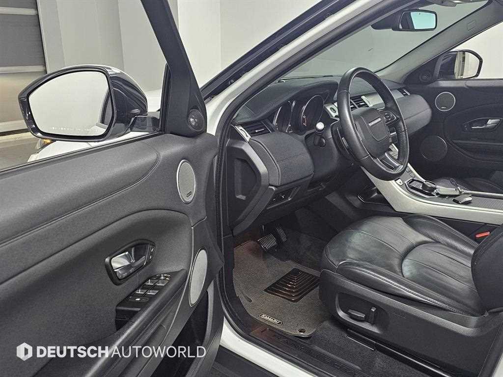 Land Rover Range Rover Bike - Vista 11