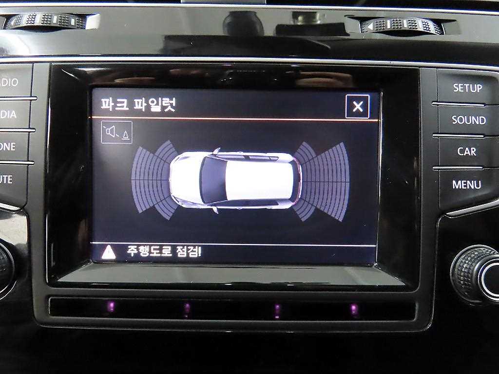 Volkswagen Golf 2015 Gris - Importación desde Corea - HF Imports Iquique - Foto 15