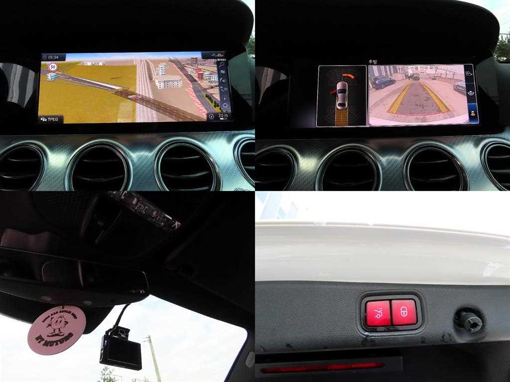 Mercedes Benz E class 2020 Blanco - Importación desde Corea - HF Imports Iquique - Foto 18