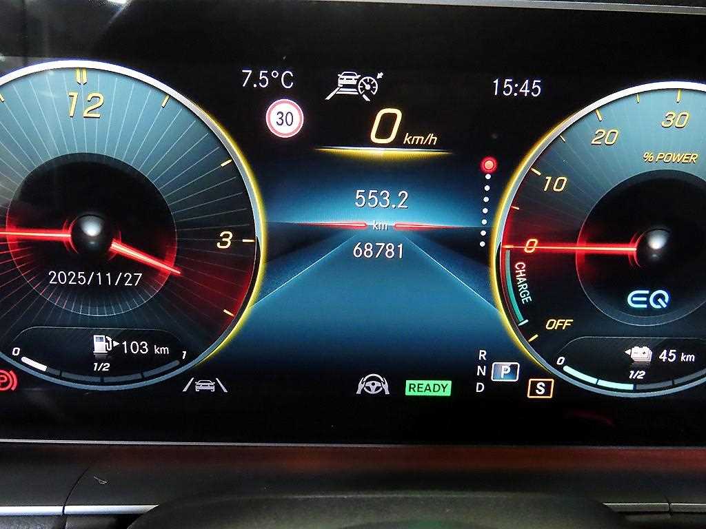 Mercedes Benz GLE Class - Vista 9