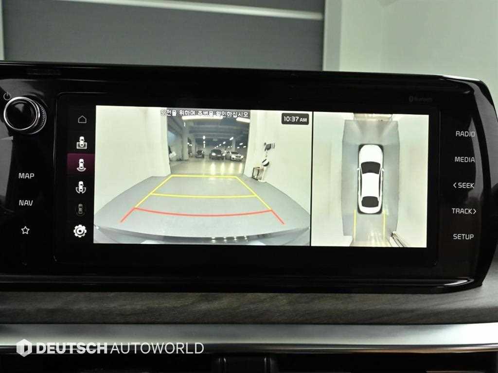 KIA K5 2021 Gris - Importación desde Corea - HF Imports Iquique - Foto 15