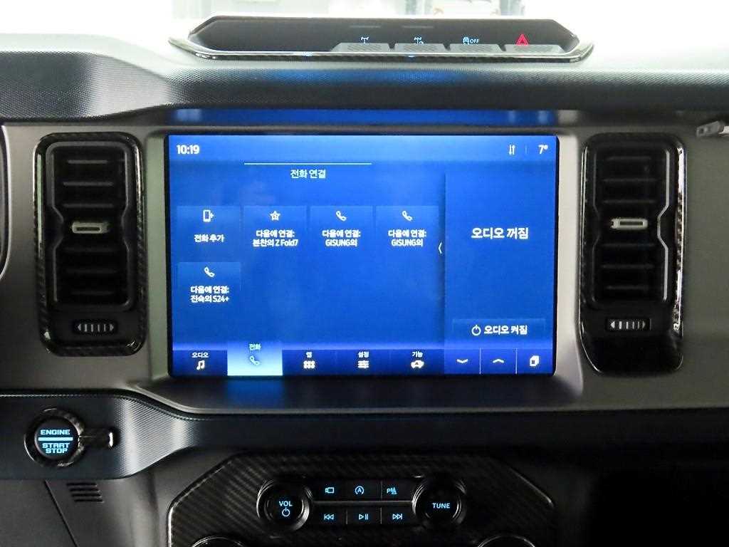 Ford Bronco - Vista 8