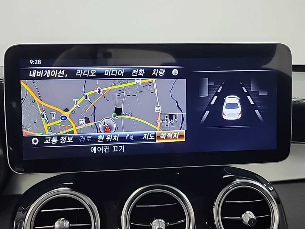 Mercedes Benz GLC Class 2019 - Importación desde Corea - HF Imports Iquique - Foto 16