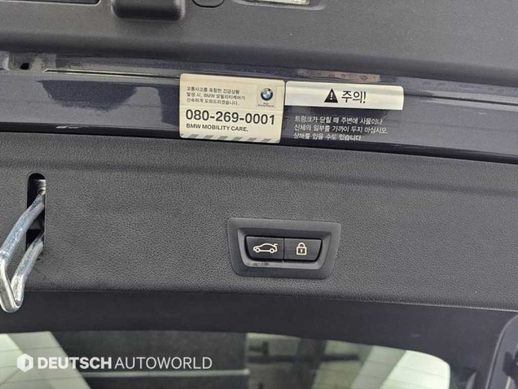 BMW X4 2020 Negro - Importación desde Corea - HF Imports Iquique - Foto 20