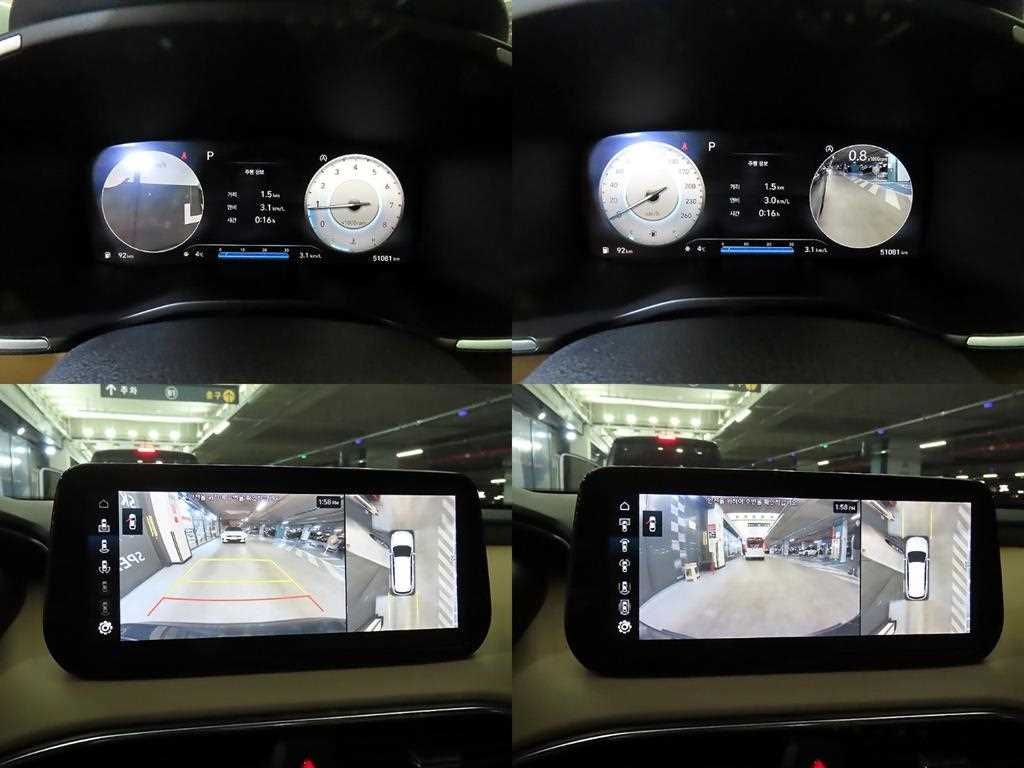 HYUNDAI Santa Fe 2021 Gris - Importación desde Corea - HF Imports Iquique - Foto 18