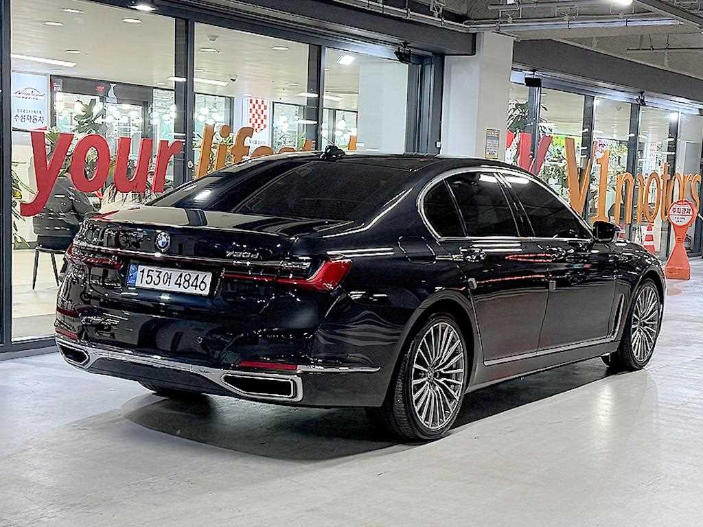 BMW 7 Series - Vista 4