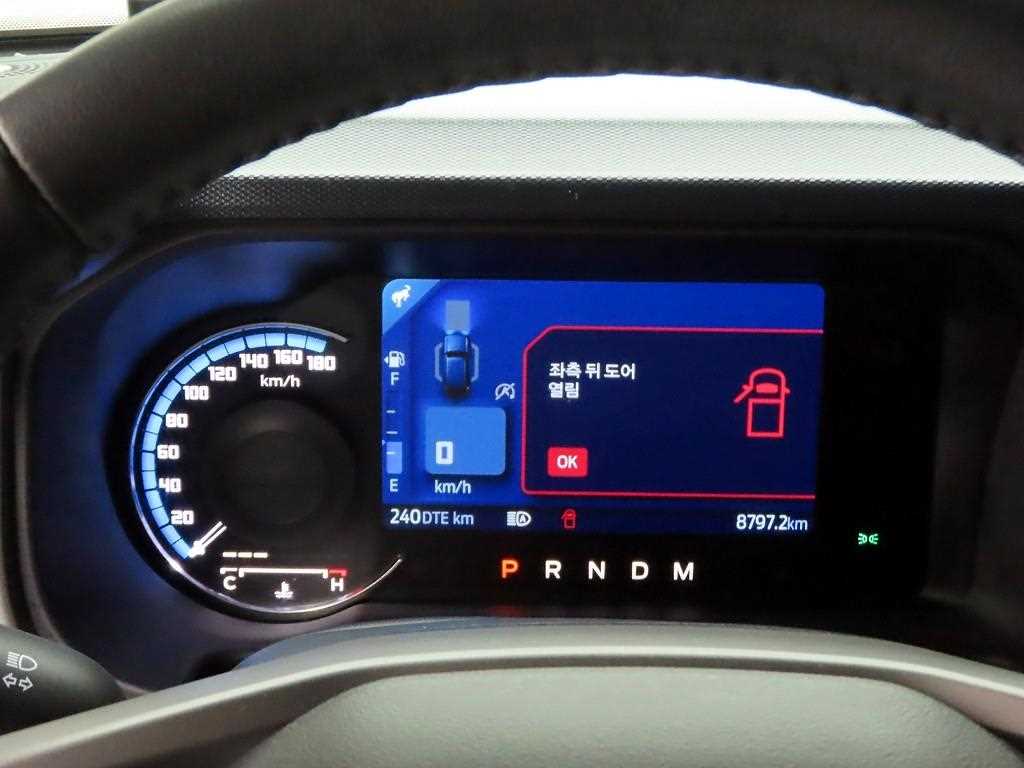 Ford Bronco - Vista 5