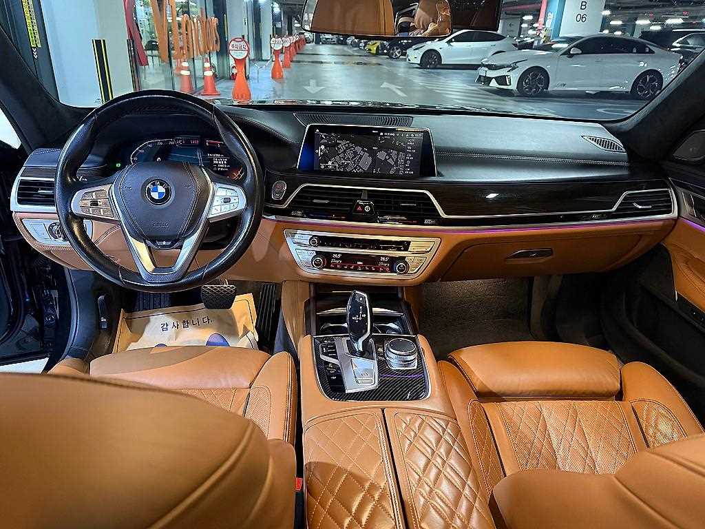 BMW 7 Series - Vista 6