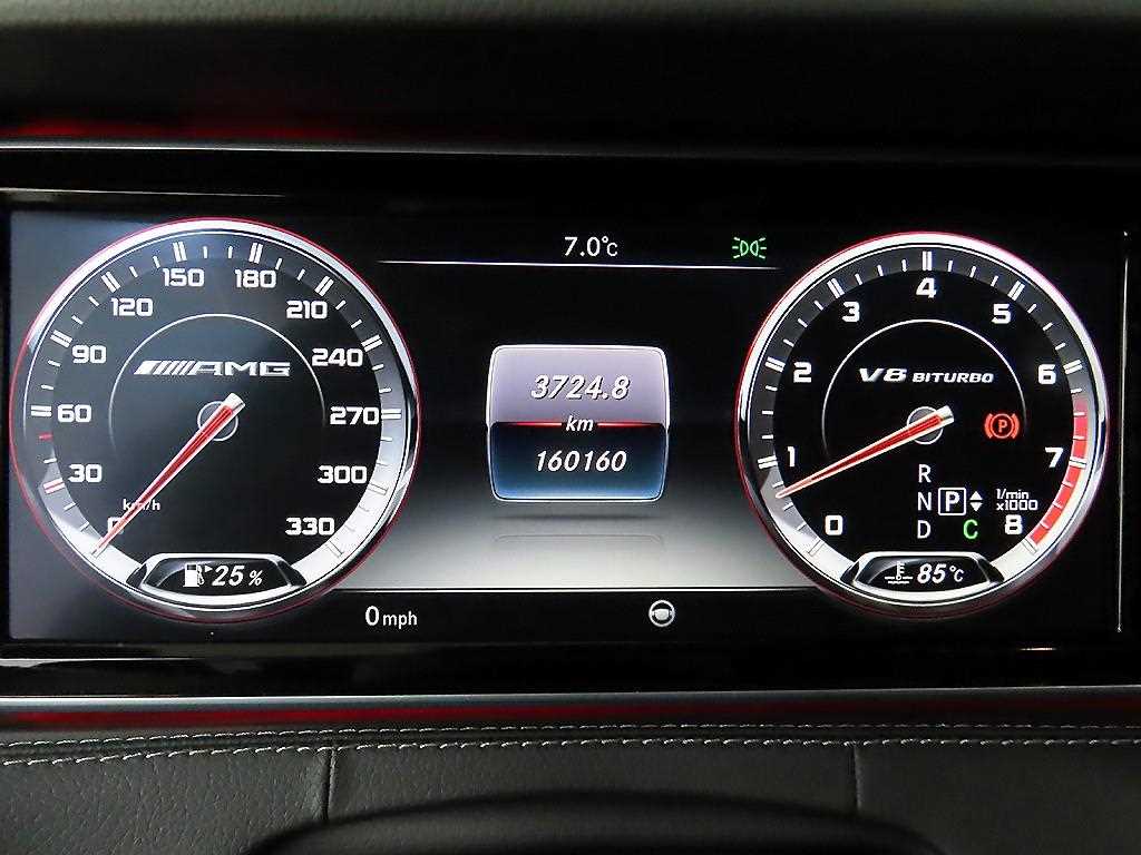 Mercedes Benz S Class - Vista 8