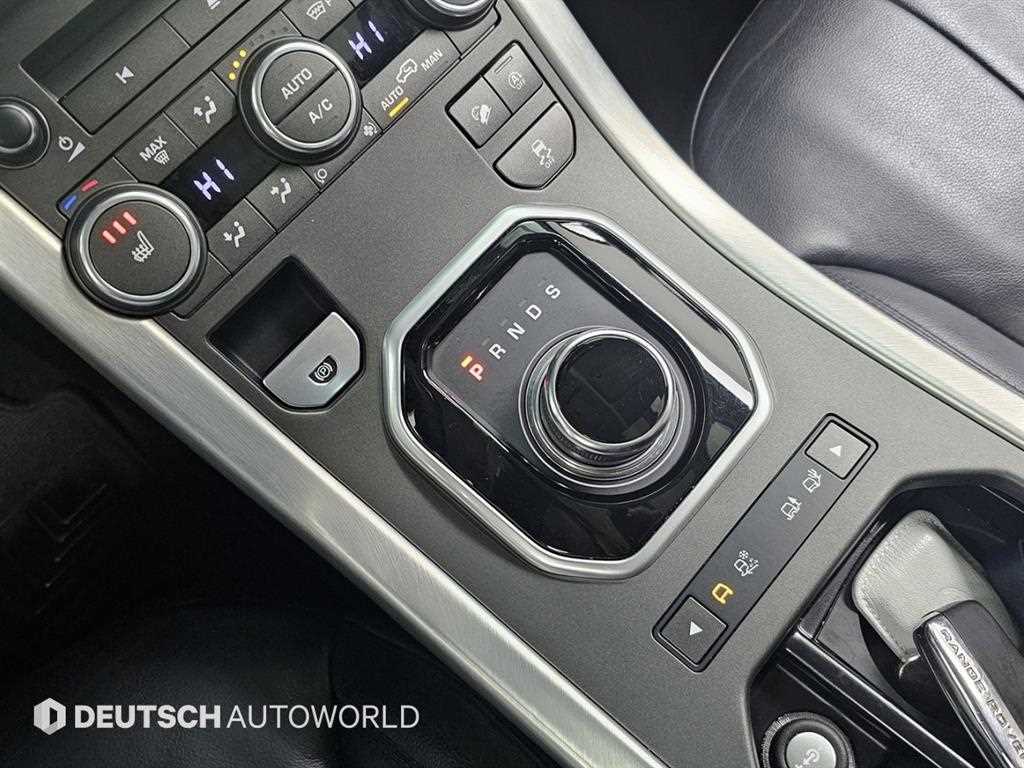 Land Rover Range Rover Bike - Vista 9