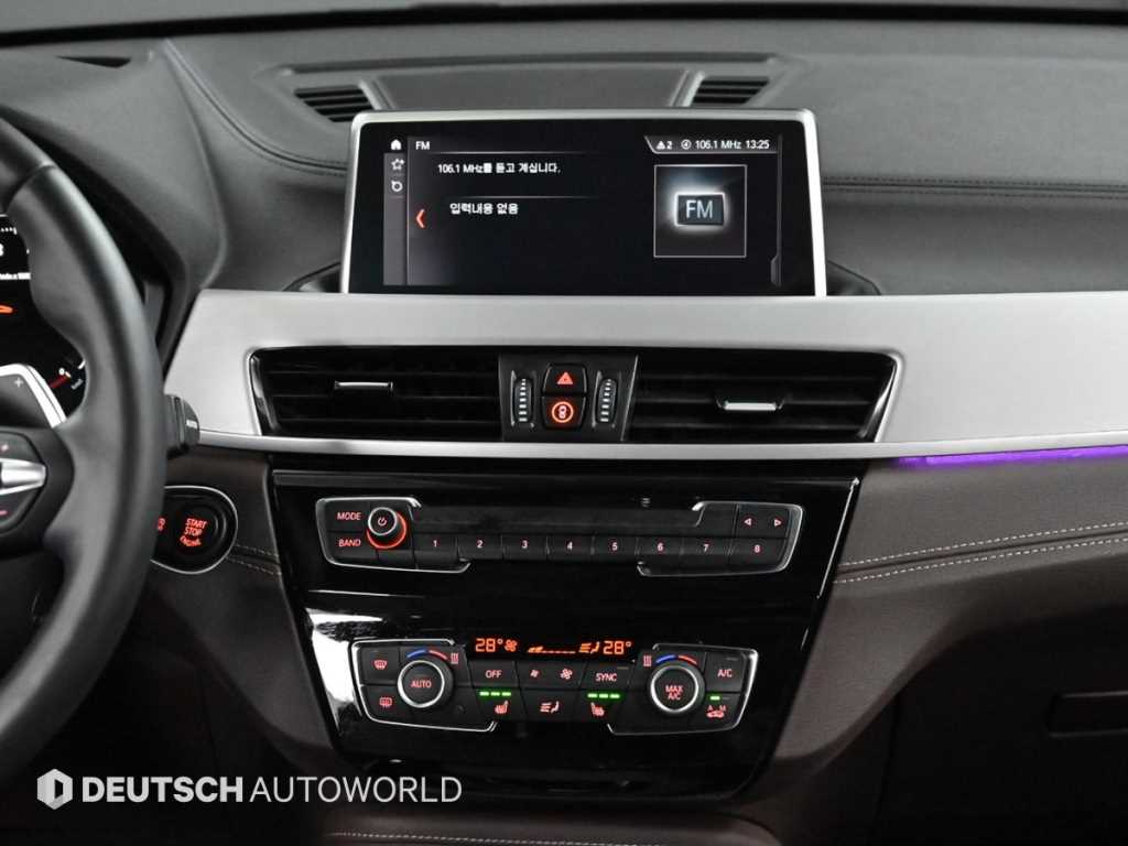 BMW X1 2022 Negro - Importación desde Corea - HF Imports Iquique - Foto 14