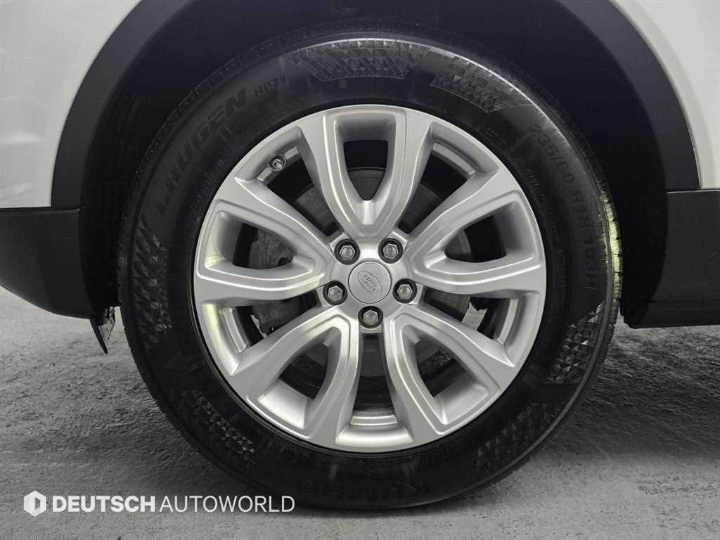 Land Rover Range Rover Bike - Vista 5