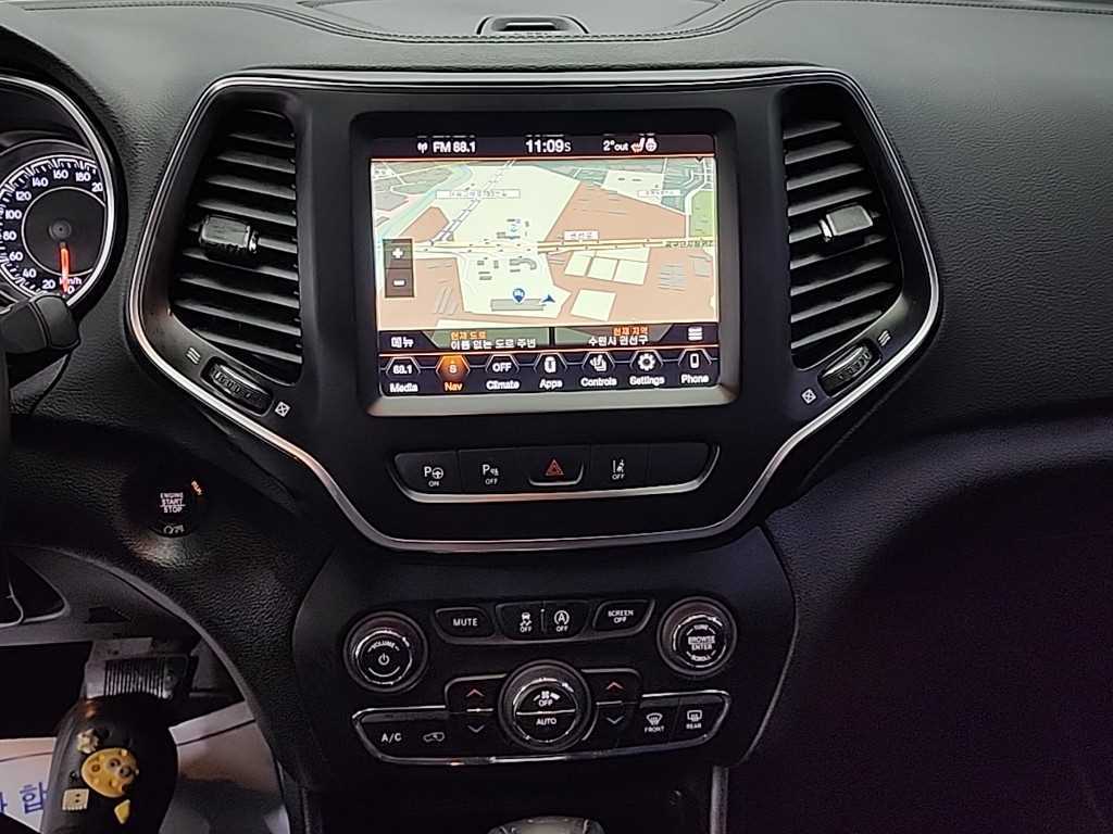 Jeep Cherokee - Vista 10