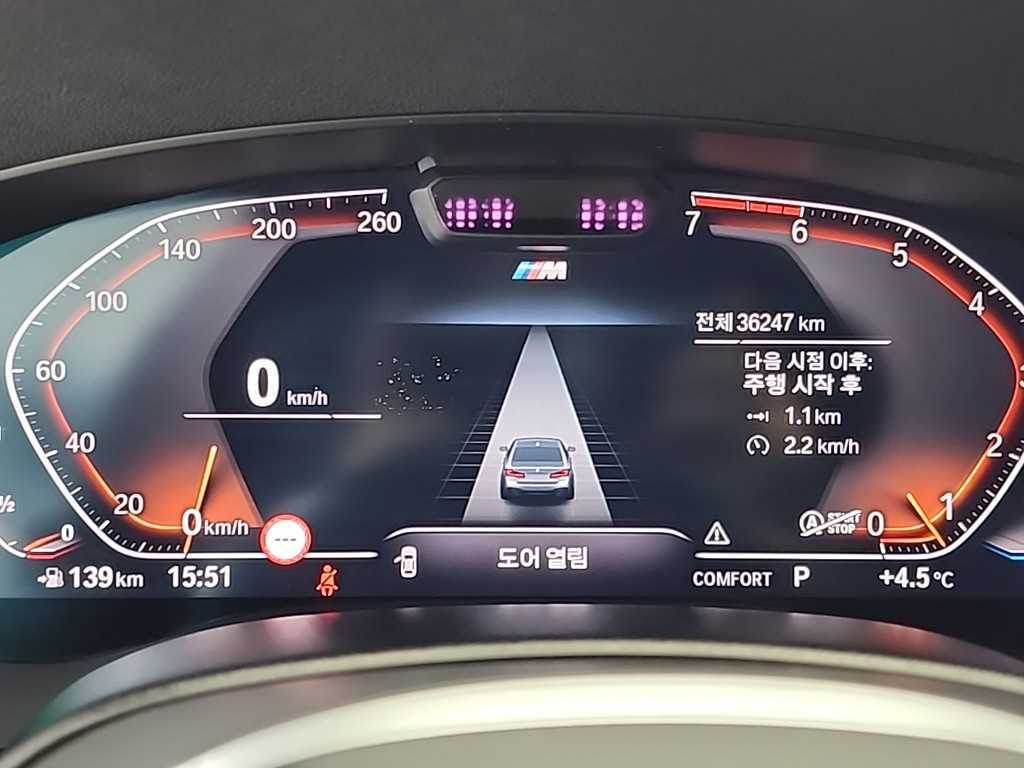 BMW 5 Series - Vista 6