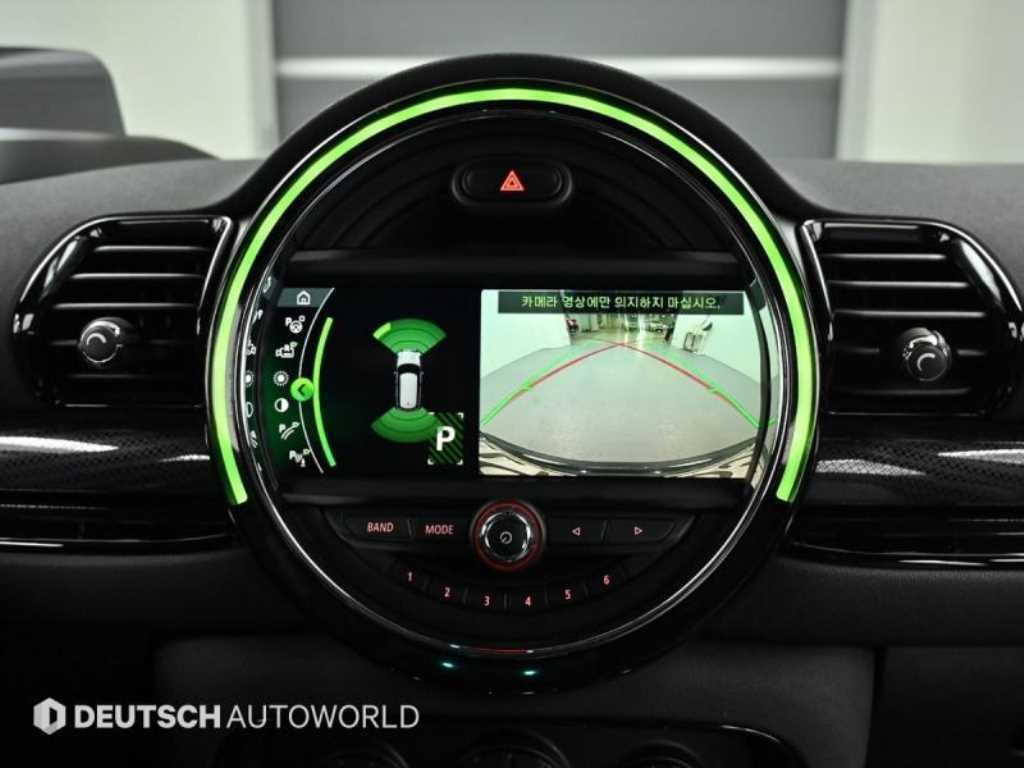 Mini Clubman 2020 Gris - Importación desde Corea - HF Imports Iquique - Foto 15