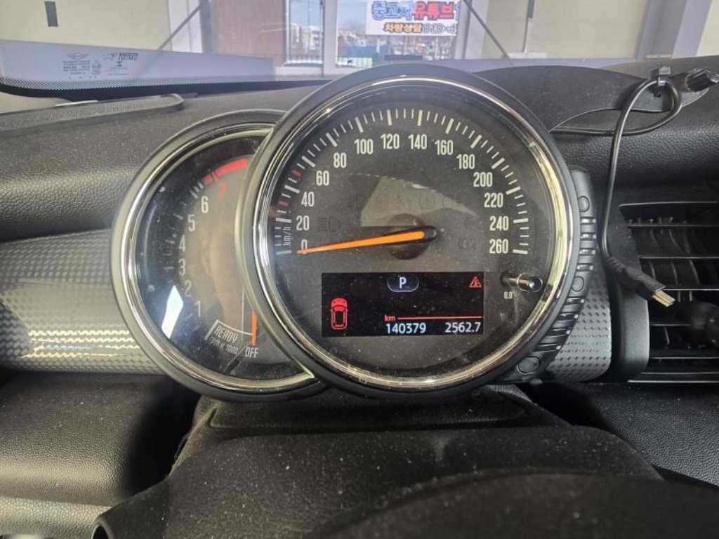 Mini Cooper - Vista 4